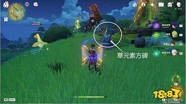 原神须弥16处潜在死域位置一览 未成形死域都在哪