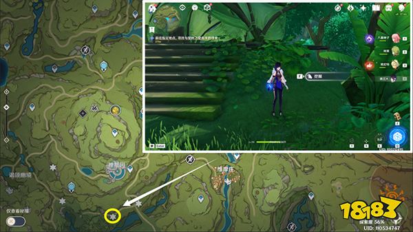 原神须弥啊美好的日子成就获取攻略 为什么须弥的宝箱就1摩拉