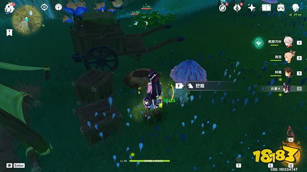 原神须弥啊美好的日子成就获取攻略 为什么须弥的宝箱就1摩拉