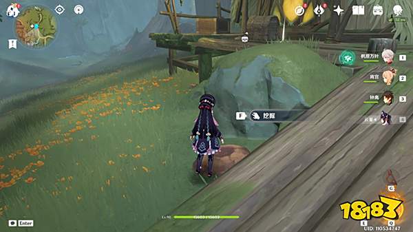 原神须弥啊美好的日子成就获取攻略 为什么须弥的宝箱就1摩拉