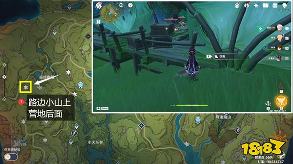 原神须弥啊美好的日子成就获取攻略 为什么须弥的宝箱就1摩拉