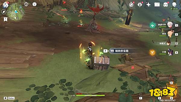 原神须弥啊美好的日子成就获取攻略 为什么须弥的宝箱就1摩拉