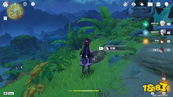 原神须弥啊美好的日子成就获取攻略 为什么须弥的宝箱就1摩拉