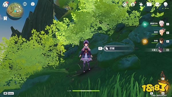 原神须弥啊美好的日子成就获取攻略 为什么须弥的宝箱就1摩拉