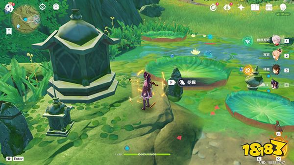 原神须弥啊美好的日子成就获取攻略 为什么须弥的宝箱就1摩拉