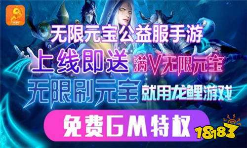 比较良心的bt手游平台 良心bt游戏盒子大盘点