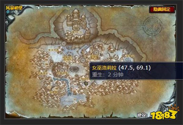 魔獸世界迎接挑戰者任務怎么做 迎接挑戰者任務攻略