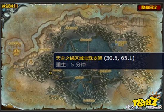 魔獸世界死亡的凝視任務怎么做 死亡的凝視任務全流程攻略