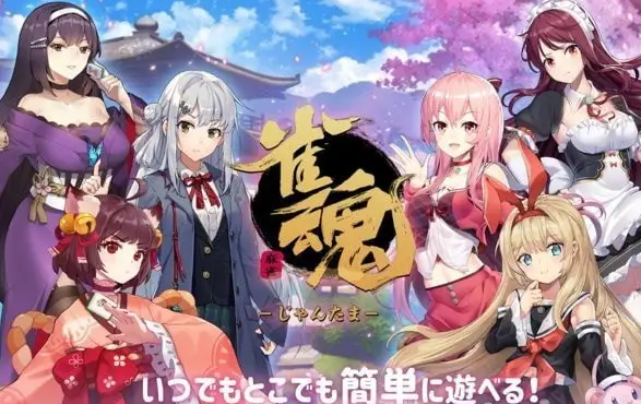 雀魂全角色喜欢的礼物一览 全角色喜欢的礼物和契约材料介绍_18183雀魂麻將专区