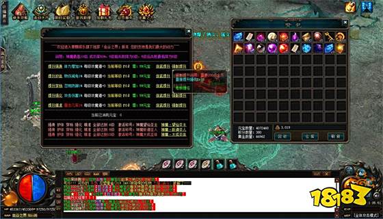 传奇世界各区开服时间在哪看 传奇世界开服时间表大全