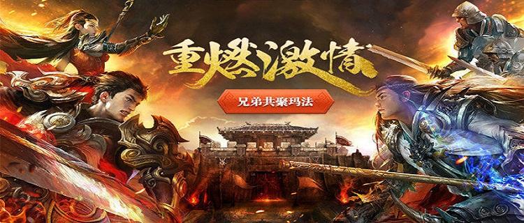 手残党必玩的神途手游推荐