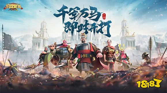 攻城游戲排行榜前十 攻城游戲哪個好玩推薦