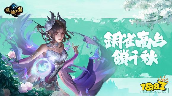 攻城游戲排行榜前十 攻城游戲哪個好玩推薦