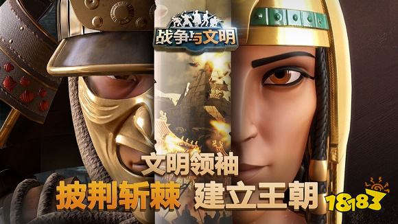 攻城游戲排行榜前十 攻城游戲哪個好玩推薦
