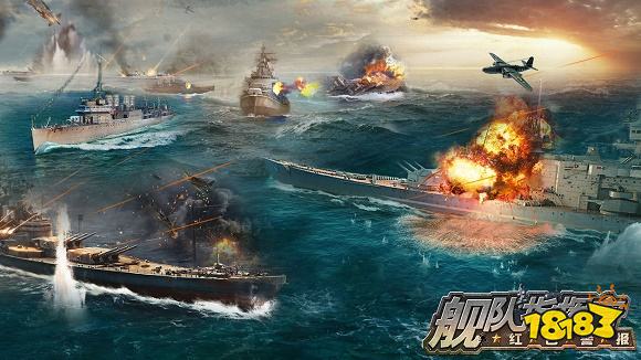 2022海战游戏哪个好玩 十大海战游戏排行榜