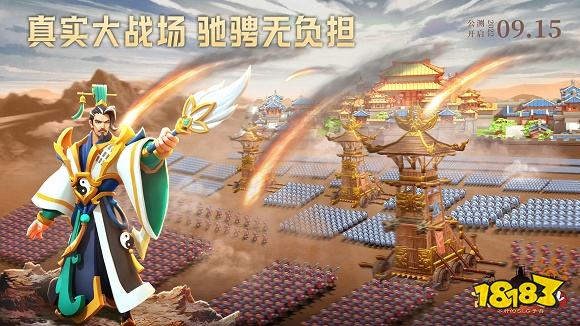 好玩的经营养成类游戏前十名 好玩的经营养成类游戏有哪些