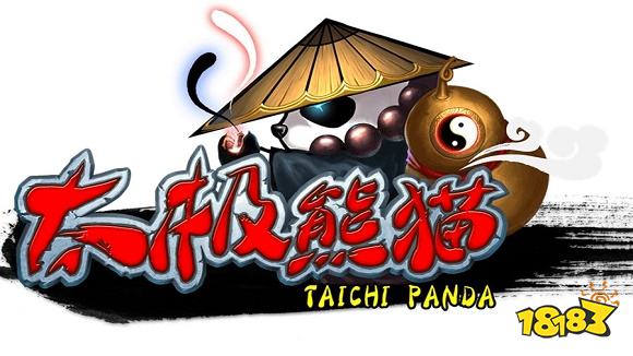 最好玩的格斗游戏大全2022 最好玩的格斗游戏前十名