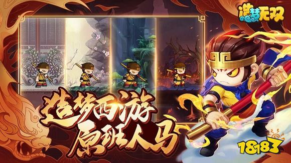 像dnf一样的2d横版手游有哪些2022 像dnf一样的2d横版手游下载合集