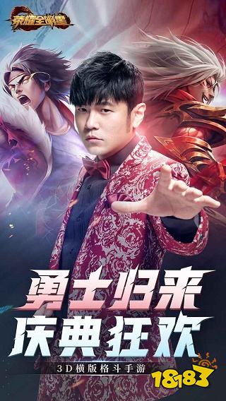 像dnf一样的2d横版手游有哪些2022 像dnf一样的2d横版手游下载合集