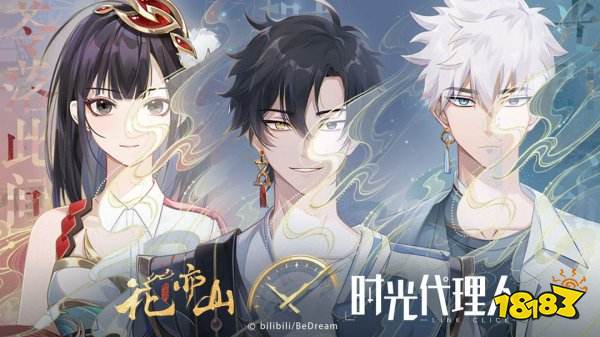 热门的rpg游戏推荐 2022好玩的角色扮演手游下载