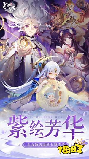 2022有哪些省钱又好玩的游戏 不氪金优质的手机游戏下载推荐