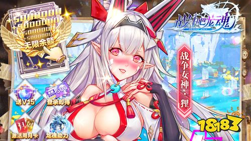 本周人气飙升榜！大家都在玩的精品游戏推荐