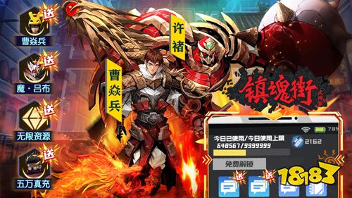 本周人气飙升榜！大家都在玩的精品游戏推荐