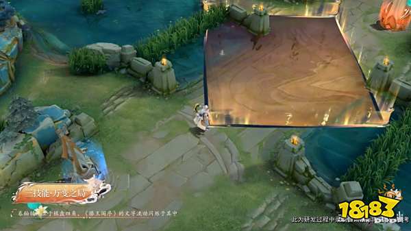 王者荣耀弈星滕王阁序皮肤特效怎么样 滕王阁序特效介绍