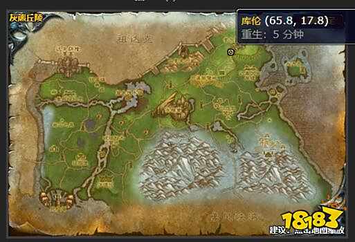 魔獸世界攻破防線任務怎么做 攻破防線任務攻略