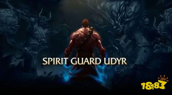 暗爪乌迪尔怎么玩 英雄联盟12.18版本暗爪乌迪尔攻略