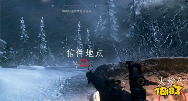 戰地5灰飛煙滅章節信件全收集 灰飛煙滅信件位置介紹
