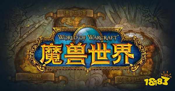 魔獸世界工程師的逃亡任務怎么做 工程師的逃亡任務全流程攻略