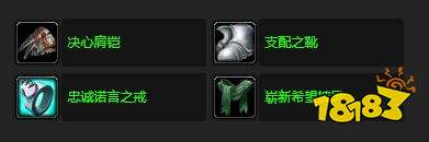 魔獸世界不知所蹤任務怎么做 不知所蹤任務全流程攻略