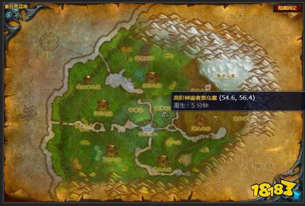 魔獸世界友善的干燥皮膚朋友任務怎么做 友善的干燥皮膚朋友任務全流程攻略