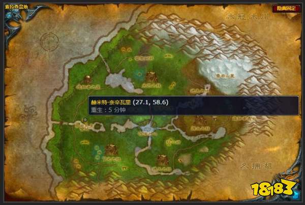 魔獸世界歡迎來到索拉查盆地任務怎么做 歡迎來到索拉查盆地任務全流程攻略