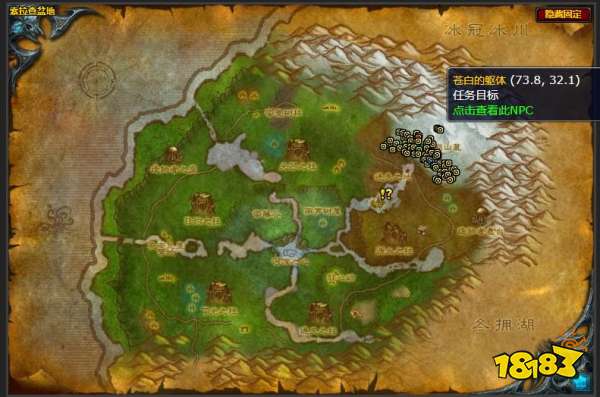 魔兽世界力挽狂澜任务怎么做 力挽狂澜任务全流程攻略