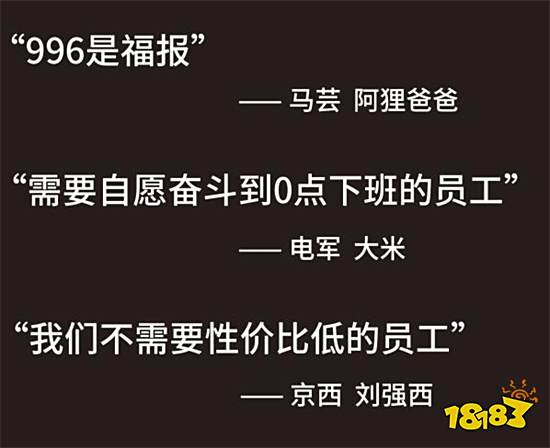 从国庆未成年人游戏时间说起 谈谈游戏监管与污名化问题