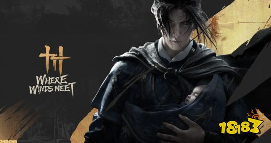 燕云十六声单人/多人完全分离 尚未决定是否买断