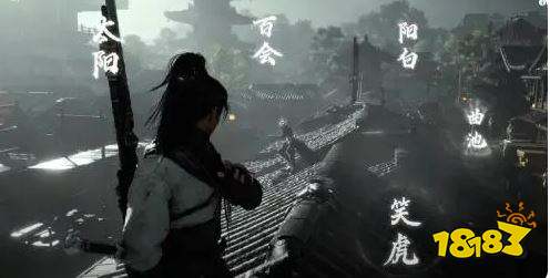 燕云十六声今年开测有望!官方回复玩家疑问,这波是摊牌局!