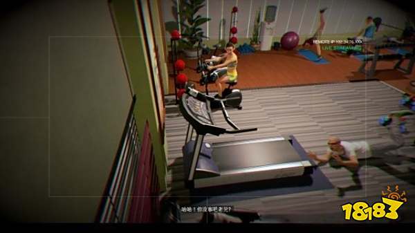 看门狗2任务幸灾乐祸攻略教程 任务幸灾乐祸图文攻略