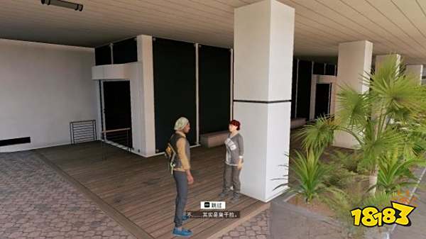 看门狗2任务啮齿目学院攻略教程 任务啮齿目学院图文攻略