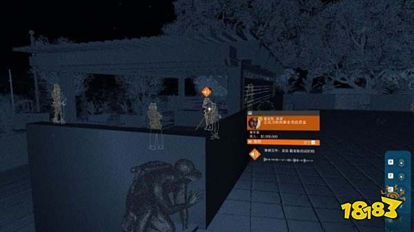 看门狗2支线代价高昂攻略教程 任务代价高昂图文攻略