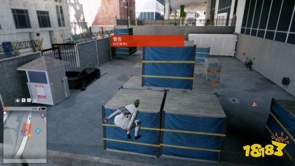 看门狗2任务黄道杀人魔攻略教程 任务黄道杀人魔图文攻略