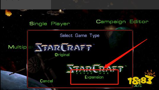 星际争霸局域网内怎么联机 局域网联机方法介绍