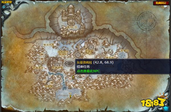 魔兽世界一个地精也不能少任务怎么做 一个地精也不能少任务全流程攻略