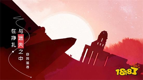 格莉斯的旅程2022最新版