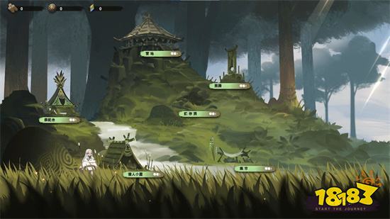 太古之火最新版下载2022