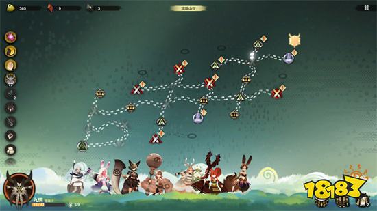 太古之火安卓版下载