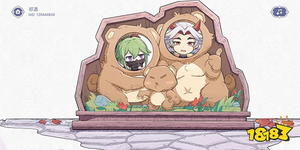 原神绘忆星辰网页活动上线 参与可得原石等游戏内奖励