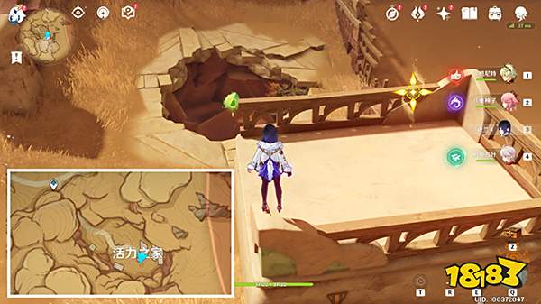 原神隐藏成就飞跃医院获取方法攻略 60原神成就任务流程